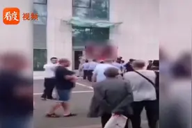 惋惜！哈尔滨某医院放射线科主任抑郁坠楼身亡 警方调查中