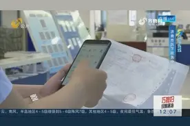 最高可得30万！在济南消费开发票能刮奖，具体咋操作看这里视频封面