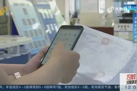 最高可得30万！在济南消费开发票能刮奖，具体咋操作看这里视频封面