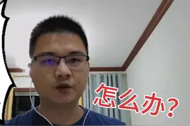 收货款后银行卡被冻结了，该怎么办？视频封面