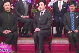 藤间斋老父亲教男主持人女性化动作，满屏的阴柔美视频封面
