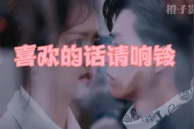 第一次见面就心动的人，无论再过多久，再次见面还是会保持心动