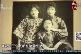 探寻宋氏三姐妹出生地，上海浦东川沙镇，听听川沙话口音视频封面