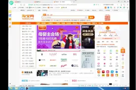 新版千牛工作台是如何使用？