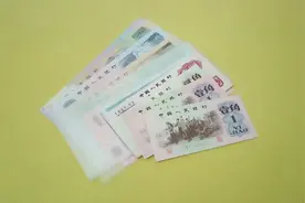 退市的钱币还可以继续使用吗，听听佳哥怎么说视频封面