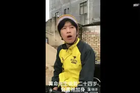【万恶之源】盘点那些B站弹幕著名的梗出处[1080P]