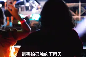 抖音神曲《微笑吧》，DJ版原唱好听