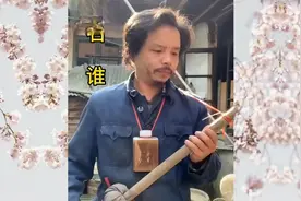 网红阿亮一首《谁》唱得淋漓尽致，都不知原唱是谁视频封面