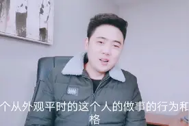 横店十三哥的老婆贵州米饭妹是个怎么样的老婆，听王大帅来点评。视频封面