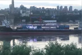 穿越火线终点站为武汉视频封面