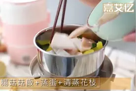 可插电加热保温饭盒煮饭家用不锈钢超长保温热饭上班族1人2人便携视频封面