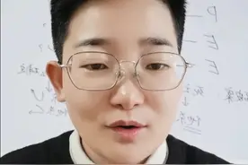 PEE是什么鬼，你知道吗？