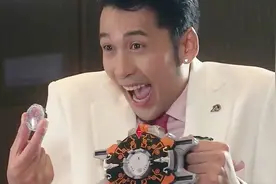 罗布奥特曼：爱染诚用变身器的表情也太搞笑了，一般人学不会视频封面