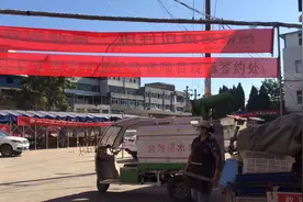 实拍洛阳涧西区七里河城中村，要拆迁了，要大变样了。视频封面