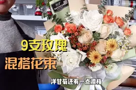 养了几天的白玫瑰开的刚好，皓子挑来做花束，混搭的也挺小清新