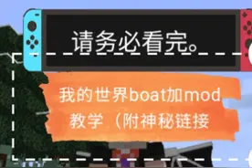 这是我哔哩哔哩账号上的视频你们可以看一下。视频封面