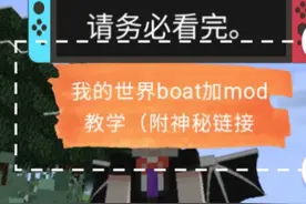 这是我哔哩哔哩账号上的视频你们可以看一下。视频封面
