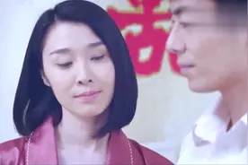 新婚之夜，新娘苦苦等待丈夫，却不知他的魂却被初恋勾走了！视频封面