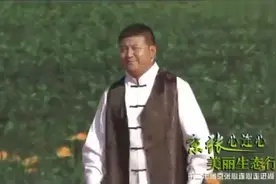 尚义吕峰二人台说唱尚义视频封面