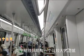 实拍南宁地铁下班高峰期客流量，如今大不如以前了视频封面