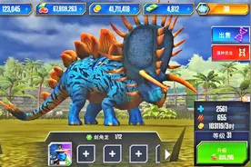 侏罗纪世界游戏98b 混种恐龙剑角龙升级进化全过程，超级混种素材视频封面