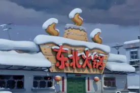 回忆经典动漫一看了这么久的熊出没，才发现原来光头强是东北人