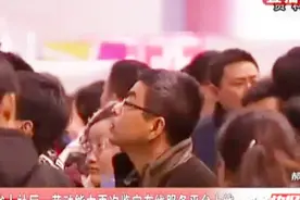 山西省人社厅：劳动能力再次鉴定在线服务平台上线视频封面