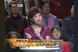 食用茉莉有技巧，根、叶、花都是宝贝，医生教你健康吃法