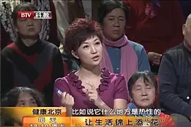 食用茉莉有技巧，根、叶、花都是宝贝，医生教你健康吃法视频封面