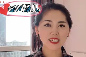 今年春节发微信动态红包，让你微信红包的数学金额滚动起来视频封面