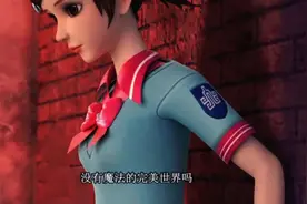 叶罗丽精灵梦：陈思思陷入幻境，蓝孔雀舍命相救。视频封面