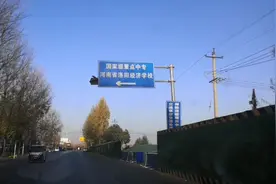 孟津变城区加速，又一条道路拓宽升级，期待大洛阳新规划视频封面