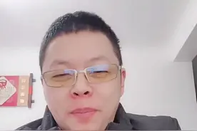携程，去哪儿和艺龙三合一视频封面