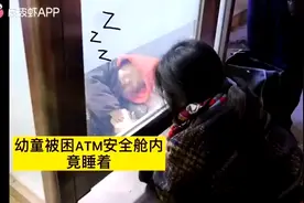 睡了一觉，什么事都没有了