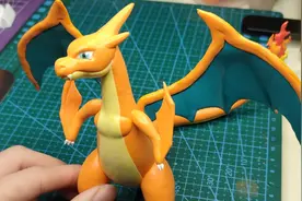 【超轻粘土】宝可梦mega喷火龙y视频封面
