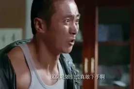 见姐姐被家暴成这样，当警察的弟弟脱掉警服当场发飙了视频封面