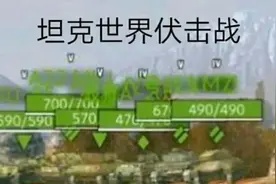 有多少人知道？被队友丢下一个人，战斗时的绝望和痛苦