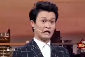 小沈龙回忆北漂经历：从单租到地下室？最后搬家大哥都看不下去了视频封面