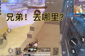 最近的人到底咋回事，走路都没声音的？差点吓得当场去shi视频封面