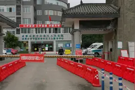 医院周边环境需治理视频封面