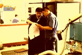 庆祝改革开放四十年特别节目 张恭运的“豪迈”征程：登峰视频封面