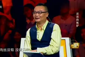 弟弟偷看姐姐日记，用日记本烤玉米吃，涂磊说：那天玉米挺好吃吧