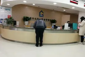 东莞的公积金封存了，今天跑去问问啥情况，一起来了解下吧视频封面