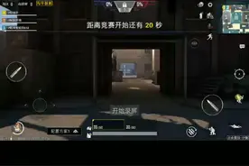 请把声音放大太小听不到声音