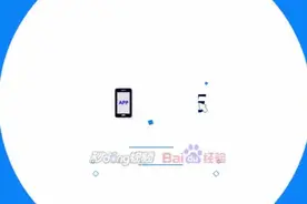 今日头条自媒体申请个人认证知识。视频封面