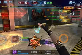 火线精英手游:当圣龙之牙进入一刀999模式之后