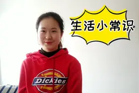 淘宝实用帖👌退货遇到了商家拒收不要慌？快来看看解决办法