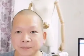 这个19块的套餐是套路骗局的，大家小心不要再上当了视频封面