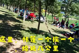 永定新河的河边，周末这里帐篷一个挨一个，人特多，你们来过吗？视频封面