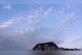 壮观！成都现鱼鳞云！这是在暗示什么吗？视频封面